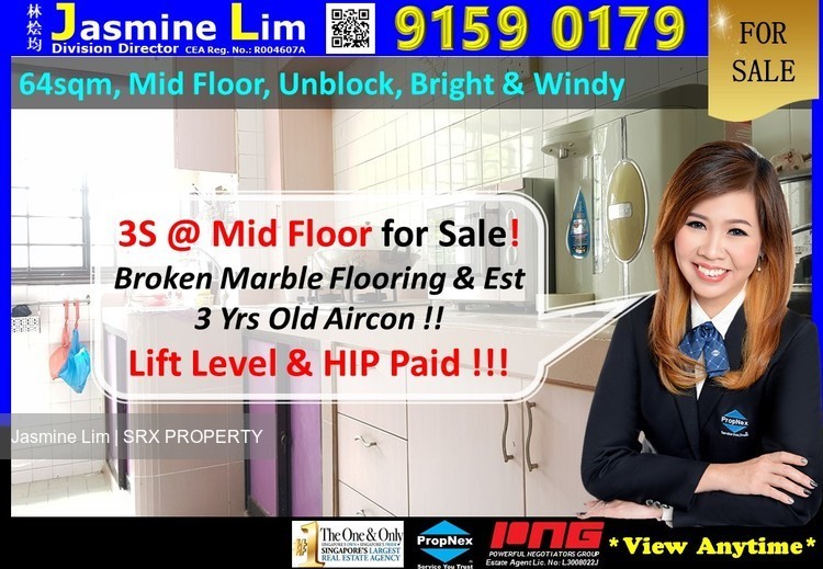 Yishun Street 71 thumbnail photo